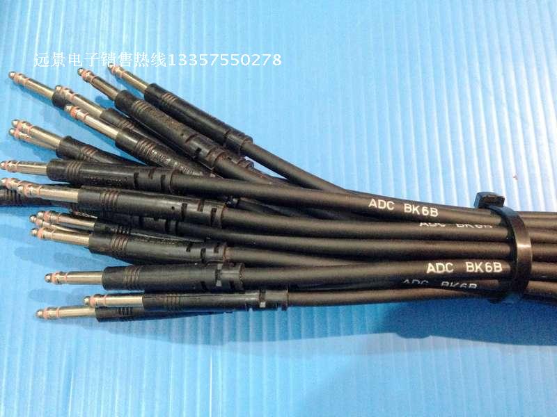 American original imported ADC audio jumper CANARE audio jumper Bantam audio jumper