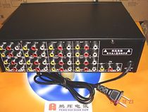 Tong Li vsp16 av audio and video amplifier splitter divider 1 in 16 out promotion 3c digital