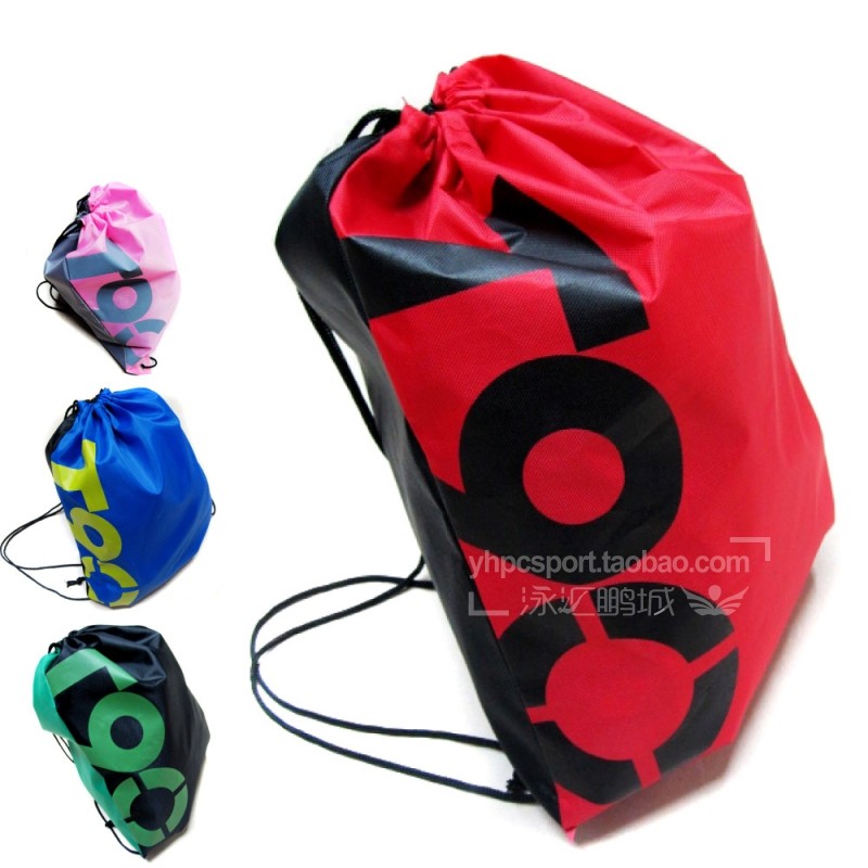 Swimming Exclusive Bag Upscale Fashion Raincoat Material Portable Bunch Pocket Portable bag with double shoulder bag beach bag