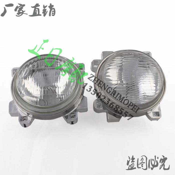 CBR250 19 Period 22 CBR400 23 Period 29 VFR400 30 Headlight Assembly