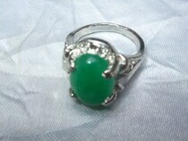 Exquisite Malay jade ring