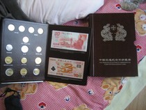 OLIGE Whole Wooden Box Sheep Box Circular Commemorative Coin Day Gift Book with Dragon Banknote*