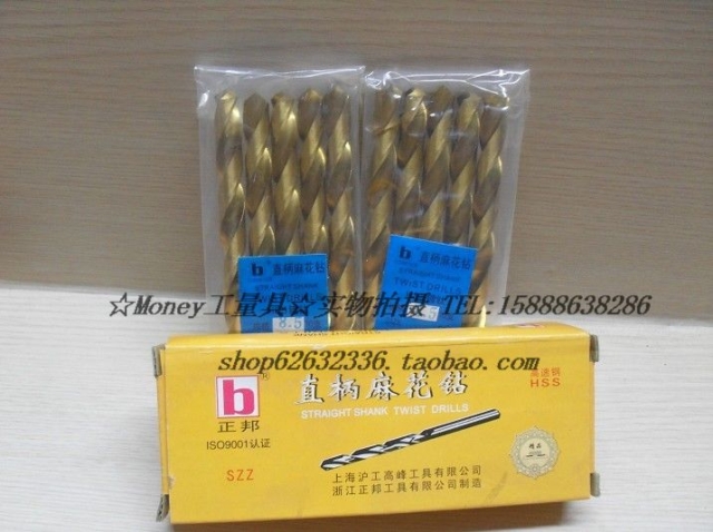 Macro-plated titanium straight shank Twist Drill Bit 1 6-2 0mm Plated Titanium Drill