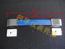 Instrument chassis handle plastic handle (suitable for all kinds of chassis)