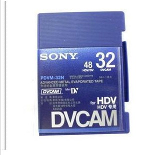 (Special Cabinet) Sony DVCAM 32 min Professional Video Metal Tape Blank Videotape
