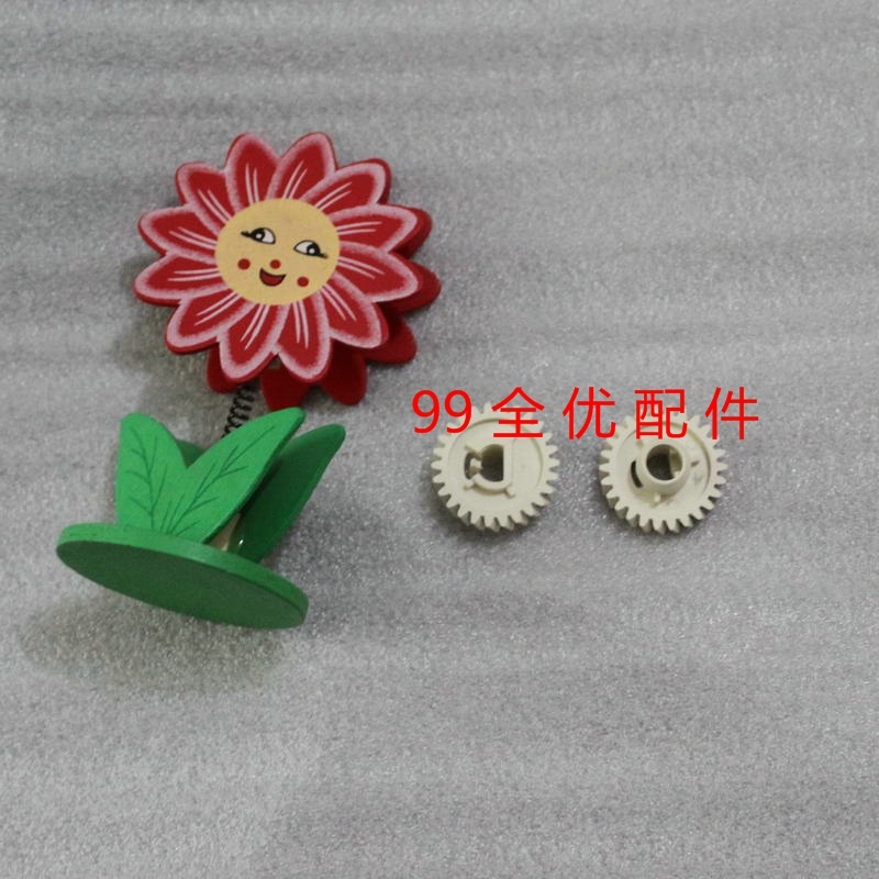 Apply HP HP-1008 lower roller gear HP1007 1006 1005 3250 fixing lower roller gear teeth