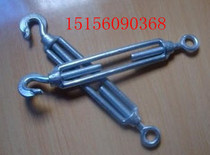 Factory direct 8mm flower orchid screw hardware rigging steel wire rigging national standard specifications its full