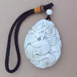 【03SDW1934】中国古董品 清時代 瑪瑙 手把件 手彫 精美彫 秀作 中国古美術 唐物古玩 風水開運 置物 古董品 古玩 收藏品 玛瑙手把雕件- Top 100件玛瑙手把雕件- 2025年10月更新- Taobao