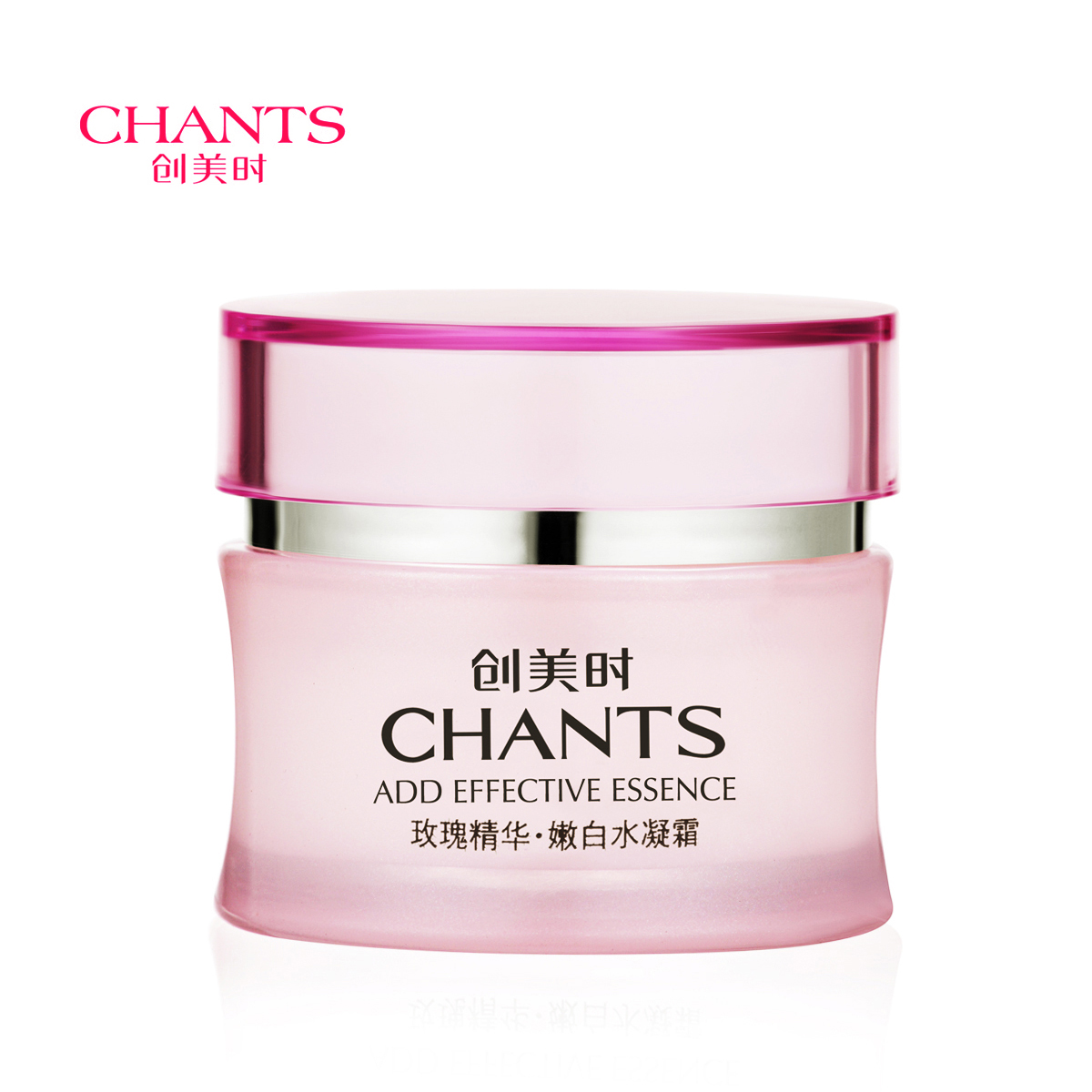 创美时 嫩白水凝霜 50g