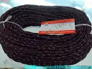 Wire pattern wire 2 core cable twist wire red leather two core twisted wire 1 5 square flower wire