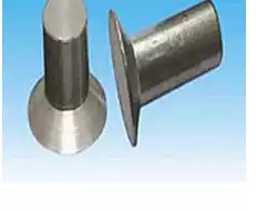 Flat cone head rivet GB869 countersunk head iron rivet Iron rivet M5*8 10 12 16 20-50(1 kg)