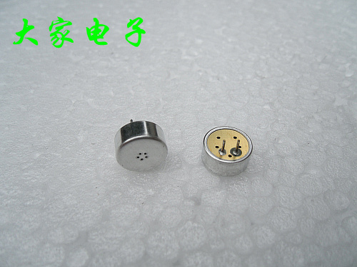 Electret microphone single pointing microphone imported brand single pointing diameter 9 4mm high 4 6mm