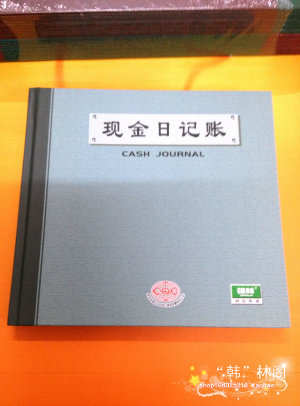 Strong Forest Cash Day Bookkeeping Financial Office Accounting Supplies 100 Pages 200 Pages Books Books books