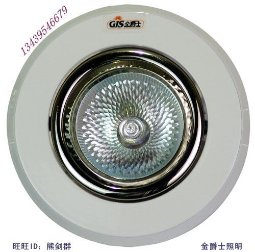 Ceiling projection light Golden Jazz multi-color spot light Front cup Adaptation light source MR11LED halogen lamp cup