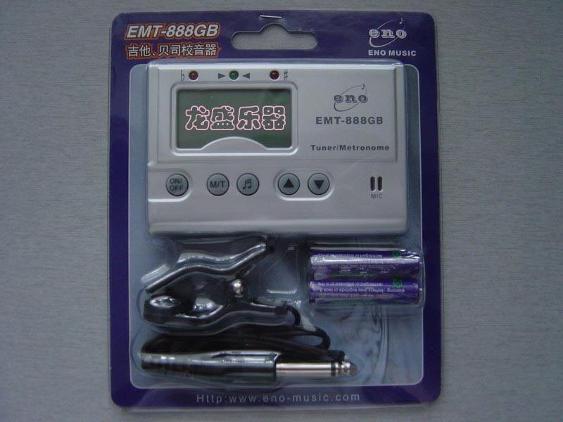 The Living Musical Instrument of the Staple Guitar Bass --- Special Guitar Bass universal School Mixer apericonoclaves