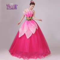 Weiyu Big Petal Dance Clothing Accompany Dance Collective Dance Square Dance Bigbil