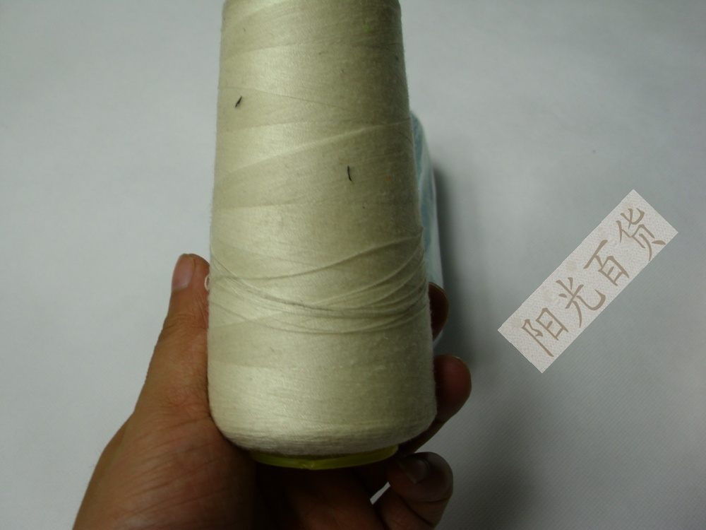 Special Price Clearance High Speed Cotton Thread Pagoda Line High-speed Sewing Machine Line 2 Yuan One bucket not pick up color