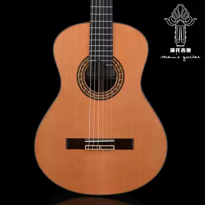 Man's handmade classical guitar standard 39 inch MCH350 spruce Red Pine Indian Rosewood full veneer