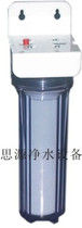 Household front water purifier kitchen type single stage water purifier 10 inch single stage filter water purifier