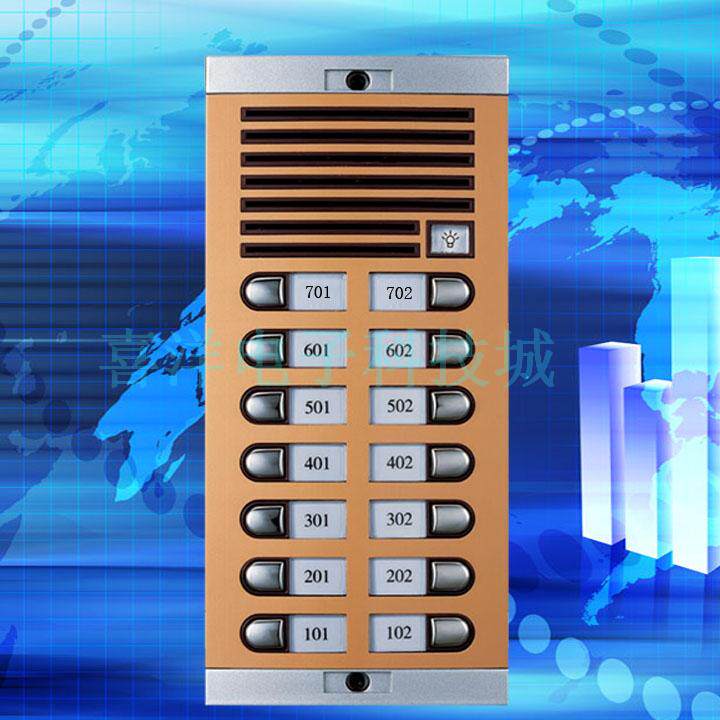 Angqubao Building intercom straight according to non-visual host DF10B-938 1 2*7 household type original