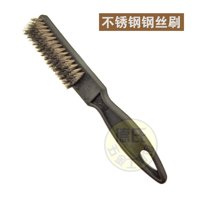 Plastic handle stainless steel wire brush derusting metal surface cleaning brush Wenwan walnut steel brush polishing wire board brush - Taobao
