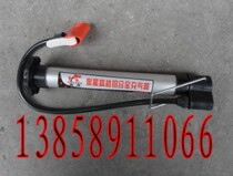 Portable bicycle pump aluminum alloy air cylinder