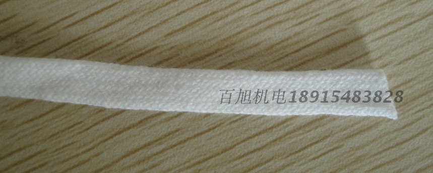 Sample of WICK wet ball cover in USA WICK