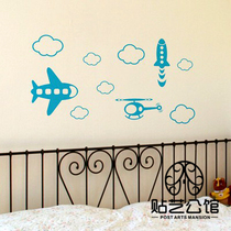 Korean style wall stickers childrens room kindergarten cartoon bedside decoration bedroom background K-194 plane rocket