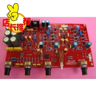 Fever Boutique Soundcolor Pure Beauty Direct Current Class Tone Board Amplifier ME-128 Offer