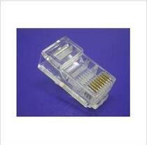 8 Core Crystal Head COB Network Crystal Head Super Five Type Non-shielding RJ45 Crystal Head 0 1