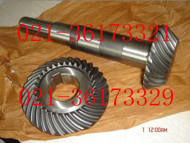 Original stock FLENDER reducer bevel gear pair Flanders Oil Seal seal output shaft