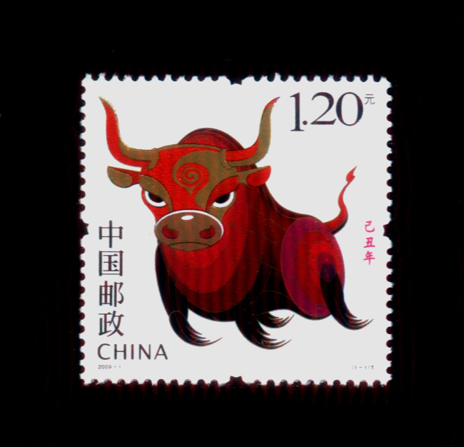 Chroniche stamps 154 2009-1 rounds of raw Shore Year stamps brand new