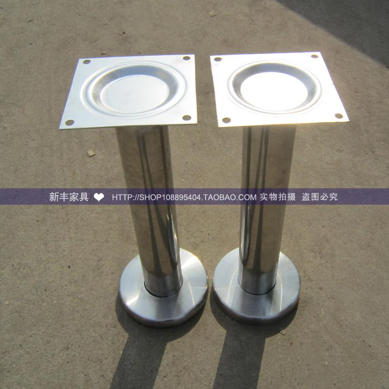 Manufacturer Direct Sales Kenderky Fixed Fast Food Table And Chairs Stainless Steel Dining Chair Bracket Bar Table Legs Customizable Specs