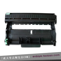 Original Element said Brother Brother DCP-7055 Printer Copier all-in-one selenium drying drum