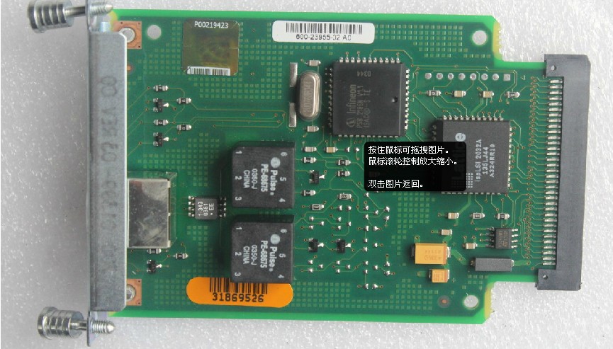 Original Cisco CISCO WIC 1B-S T module interface card 90% new preferential price
