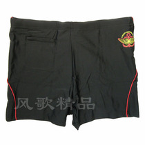 Promotion of the Premier Brand Premium Flat Corner Swimming Pants Men 3230