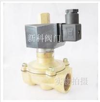 Normally open solenoid valve 2W-25K an inch 220V Family water pipe quality assurance with quality water valve