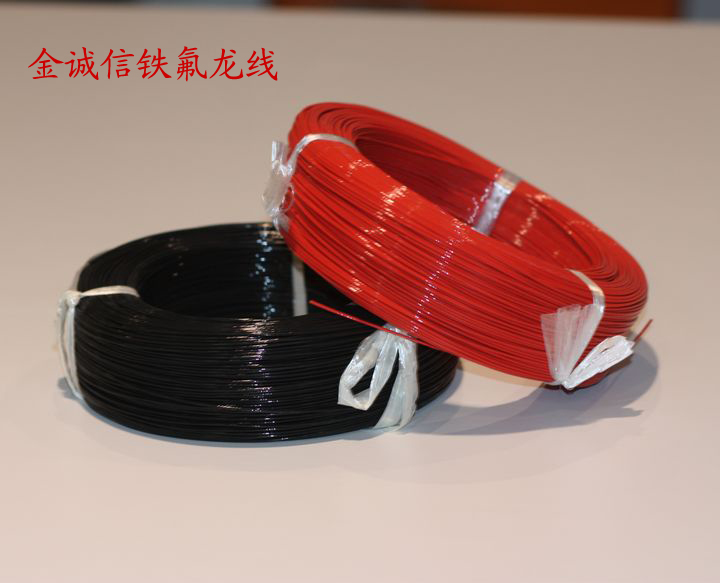 Manufacturer direct marketing: 0 75 square Teflon line UL1332#18AWG High temperature line 200 degrees 305 m vol.