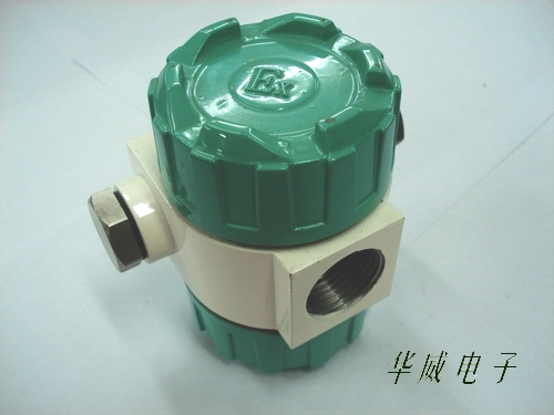 Sensor Transmitter Housing Instrument Housing Dimensions: OD65 ID50 H93 Model: BP7