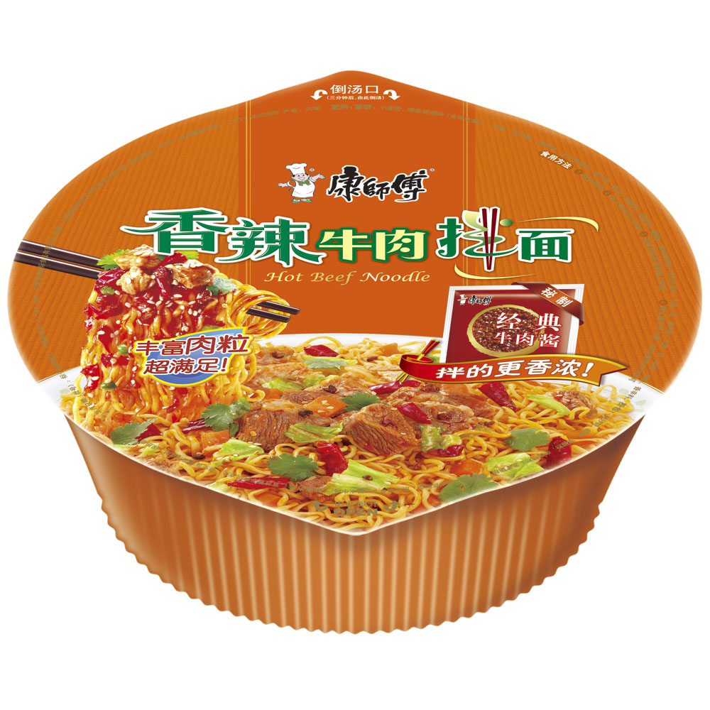 【天猫超市】康师傅 干拌面（香辣牛肉）126g/碗 方便面泡面