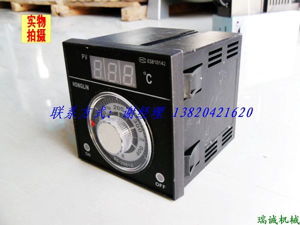 Accessories New Southern transient thermal water electric water heater Red rhombus Honglian and other commercial gas ovens intelligent digital display temperature control