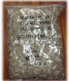 Super five types of non-shielded network Crystal Head RJ45 network Crystal Head 1 pack 1000 whole package purchase