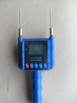 Cotton yarn moisture tester Cotton yarn moisture meter Cotton yarn meter Cotton yarn moisture meter