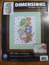 The Jedi old version USA original import DIMENSIONS DIM 39015 Cross embroidered kit spot