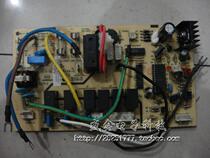 Haixin Original installed inner board circuit board circuit board KFR-46L 27D inner machine main control board