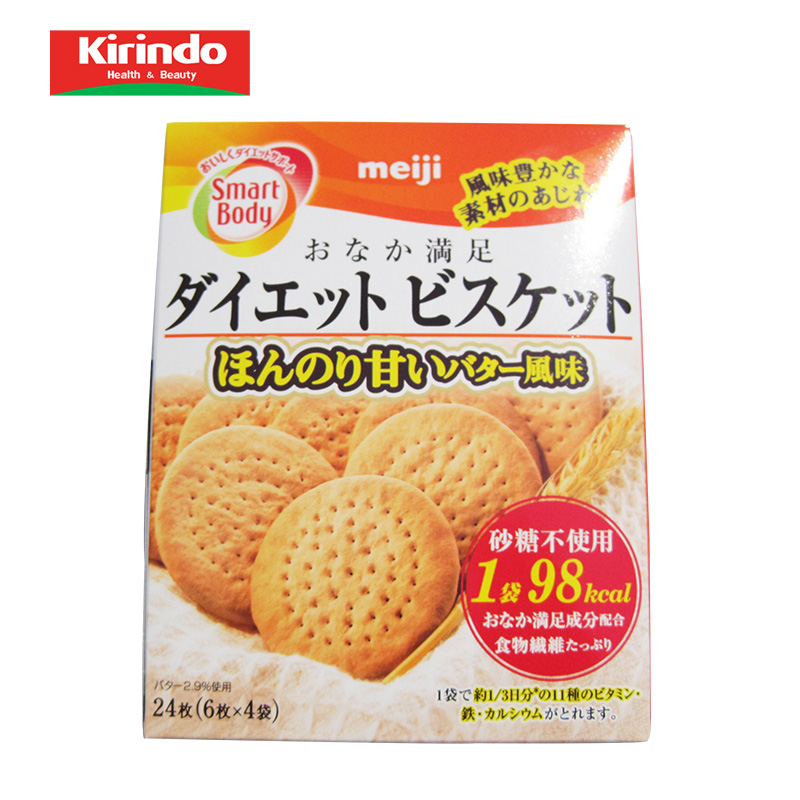 【Kirindo】日本进口 明治body smart代餐饱腹饼干 24块