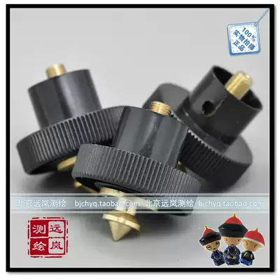 Handwheel group Bofei DZS3-1 level foot spiral group Original Anping handwheel group Anping screw Group