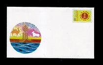 The Tenth Anniversary of the International Foundation for Agricultural Development commemorates the postage envelope