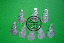 Old Sewing Machine Multi-function Sewing Machine Old Grandma Thread Convenient Thread Machine