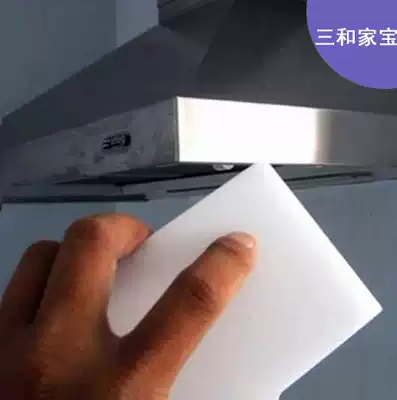 Car interior cleaning cleaning supplies Nano sponge magic magic wipe powerful decontamination magic wipe car cotton sponge